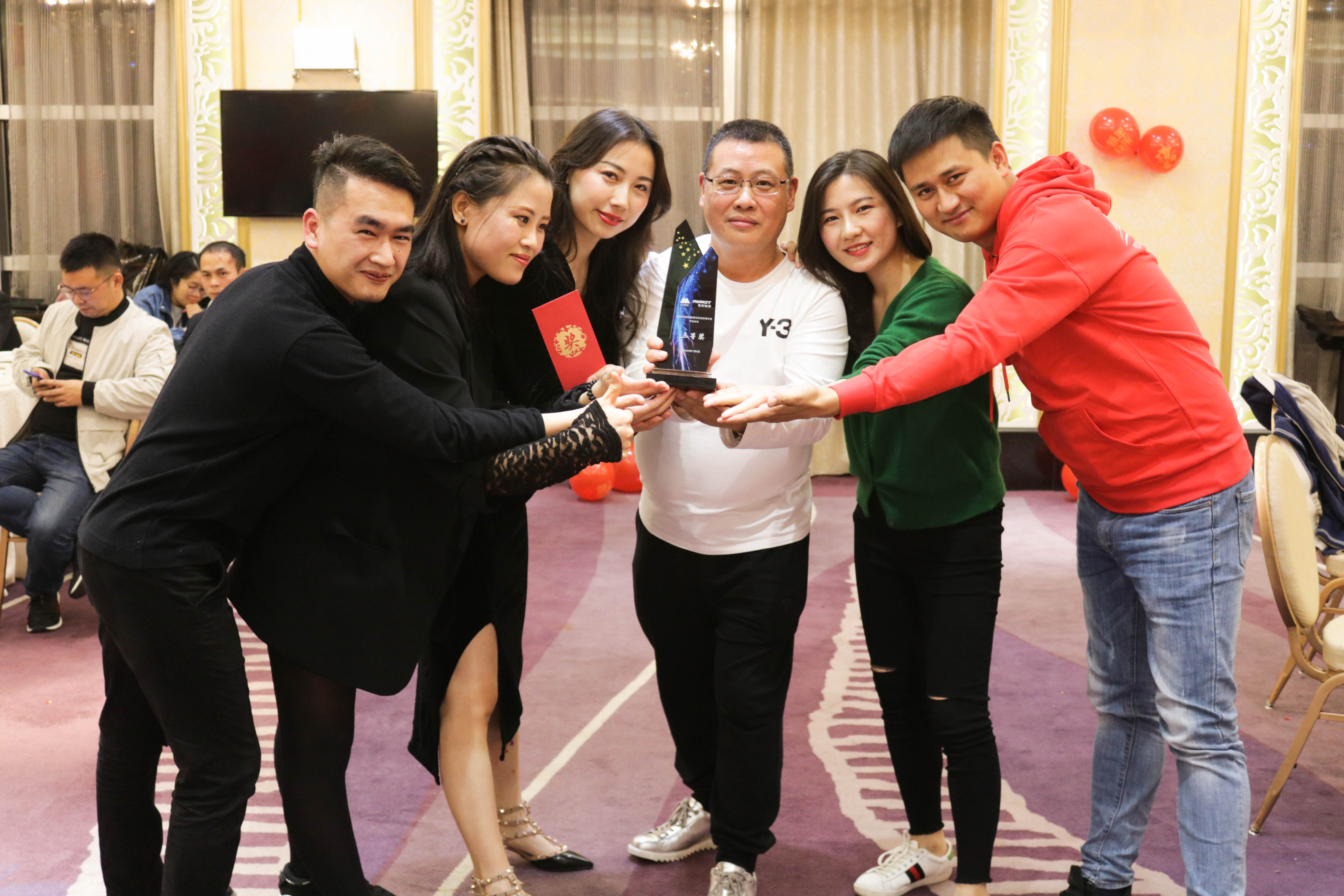 2020年会 | 发现千面“笔克集团”！