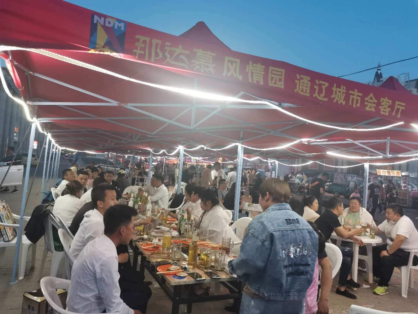 笔克置业助力通辽市“地摊经济”火热发展