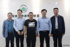 宁乡市副市长贺立权到访笔克集团，共探宁乡文