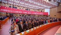 通辽市政协委员谭宇云为通辽经济发展建言献策