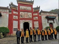 笔克集团董事局主席符奕斌考察岳阳龙舟项目，