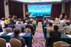 又一喜讯！祝贺笔克阳江海陵岛天麓山海公园项