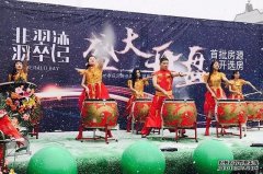 翡翠湾开盘均价突破8000元 创通辽市同类产品价格