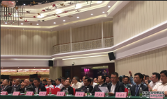 符奕斌先生当选世界符氏总会副会长、世界符氏