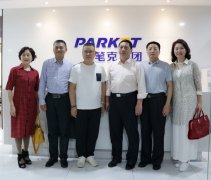 湘西州委常委、州人民政府常务副州长向恩明一