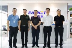 自贡市大安区委书记张昭国到访笔克集团、中旅