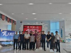 醴陵市人大、亳州市谯城区人大领导到访笔克集团考察