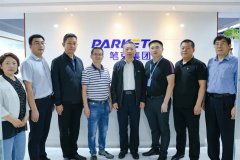 内蒙古自治区赤峰市喀喇沁旗王帅副旗长一行到访笔克集团考察交流