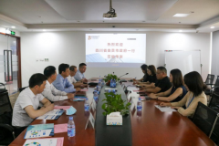 自贡市委常委、组织部部长陈扬杰一行到访笔克集团交流座谈